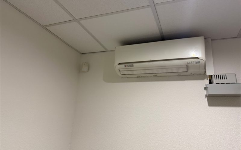 Klima im Serverraum