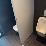 WC Herren
